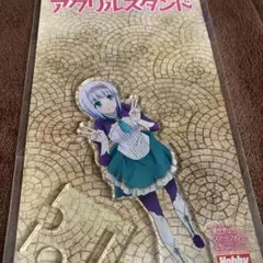 異世界はスマートフォンとともに リンゼ　アクリルスタンド