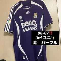 2025年最新】カンナバーロ ユニフォームの人気アイテム - メルカリ