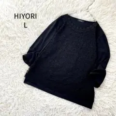 ヒヨリ HIYORI ブラウス 刺繍花柄 レース 七分袖 ストレッチ有 Lサイズ
