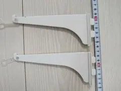 ホワイト棚受け小 2個セット