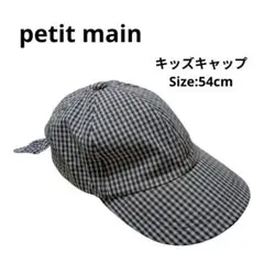 petit main プティマイン ギンガムチェックキャップ 帽子 54 キッズ