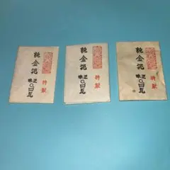 2025年最新】純金泥の人気アイテム - メルカリ