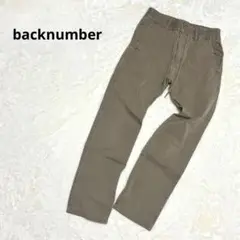 バックナンバー　ウエストゴム　ストレートパンツ　S　ブラウン　スキニー