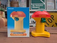 アイスロボ　 電動かき氷器　ふわふわ