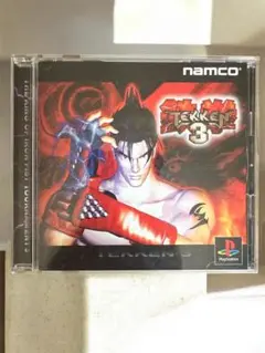 PS1 鉄拳3 TEKKEN3 名作格闘ソフト 動作確認済み 即発送