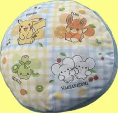 ポケットモンスター リバーシブルクッション～Mix Fruits～