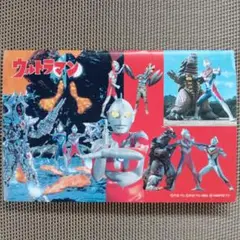 ウルトラマン 絵入りハガキ５枚セット