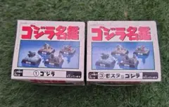 Item thumbnail for item a84639eb-e1f9-406b-b659-3c50fa1bf2c0
