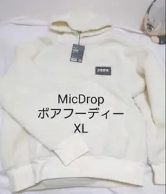 2025年最新】bts mic drop フーディーの人気アイテム - メルカリ