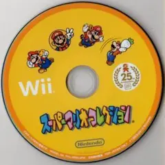 【40％引き対象】スーパーマリオコレクション(ゲームディスクのみ) [Wii]