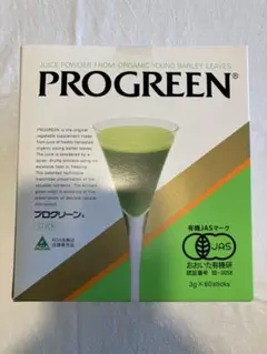 2025年最新】PROGREEN プログリーン （大麦若葉エキス末）の人気