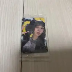 twice チェヨン strategy スタリバ