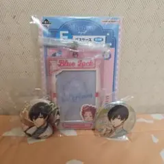 一番くじ ブルーロック ～day off～