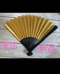 Item thumbnail for item e14f0096-e8cd-499d-b291-eb0616efdcf7
