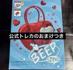 izna BEEP 新品未開封 アルバム