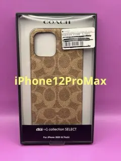COACH 純正iPhone12ProMaxハートケース／ブラウン新品