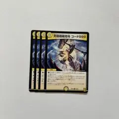 Item thumbnail for item 0c6d9d4a-19e7-4529-b3ca-3f2087d7fe3c