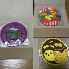 豆しば　クリアラバーコースター　3点セット