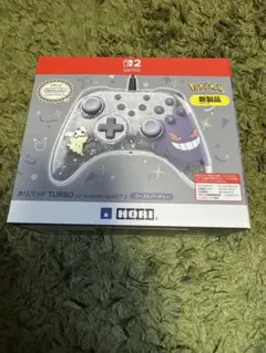 Item thumbnail for item 7611c2ae-a237-4f89-982b-0bb016bd0ec4