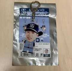 埼玉西武ライオンズ　シークレット　デカフェイスキーホルダー　滝澤夏央 選手