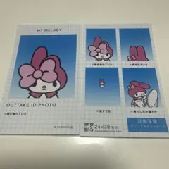 証明写真風スマロイド　NG集　マイメロディ