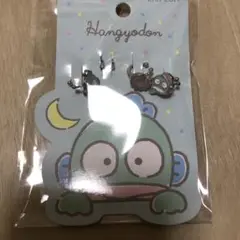 Item thumbnail for item 8768441e-e0ff-4ea6-90fc-001d0fcba17b