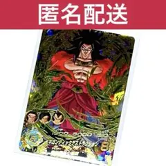 Item thumbnail for item aadb3138-bdc7-450d-8da2-fc4ff4ecddb6