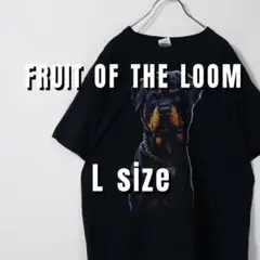 フルーツオブザルーム Tシャツ 犬 ドッグTシャツ 黒 90s Lサイズ