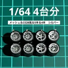 Item thumbnail for item 7d5e6195-33cf-44f8-81c5-d3971f4064b4