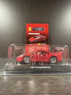 Item thumbnail for item 1ec898e9-84a5-46a7-b627-0a5c37d3540f