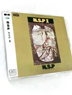17　N.S.P　 N.S.PⅡ　ニュー・サディスティック・ピンク　CD