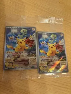 Item thumbnail for item 9023da5d-b98d-4bc1-ac06-fb2f0e6bbcee