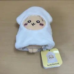 ちいかわ　たこイカくじ　C賞　うさぎ