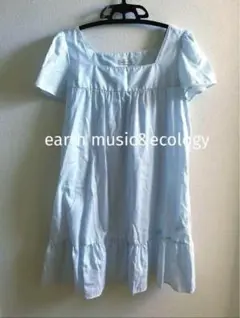 【美品】earth music&ecology ワンピース