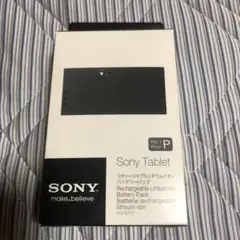 SONY 純正品 Tablet P バッテリーパック SGPBP01