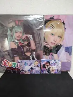 八雲べに コスプレ 部屋着 フルセット - メルカリ