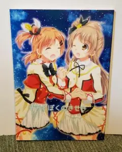 2025年最新】黒乃けいの人気アイテム - メルカリ