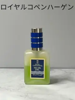 Amazon | ROYAL COPENHAGEN(ロイヤルコペンハーゲン) ロイヤル