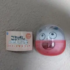 Item thumbnail for item 3e3ca4eb-f999-485a-92e1-deb8327d2bdf