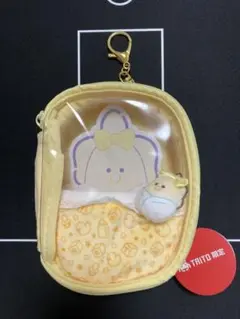 つぶらな瞳なまがきお布団ポーチ　黄色