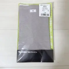 Item thumbnail for item d1c2a2d7-bfaa-4774-9d67-b99647508308