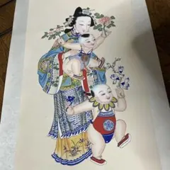 コレクター保管品　天津　楊柳青書木版画　正月絵　富貴寿考　中国美術楊柳青書社