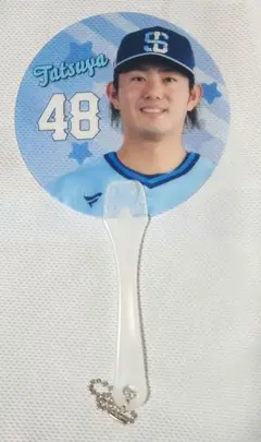 今井達也 シークレットミニうちわキーホルダー