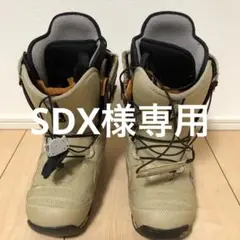 バートン エメラルド アジアンフィット 24.0㎝