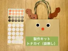 Item thumbnail for item 9aa1a1ad-4f15-4821-a09b-62a0be2ad457