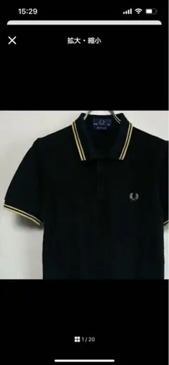 FRED PERRY フレッドペリー ポロシャツshirt 襟付きシャツ 黒金