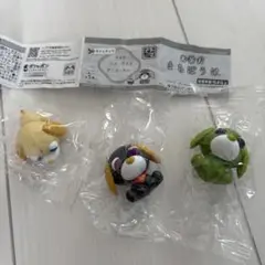 Item thumbnail for item 868851bd-e20b-4ded-8824-994213f18daf