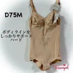 Item thumbnail for item 27b784bd-966e-4206-a050-22c1cdc8a9c7