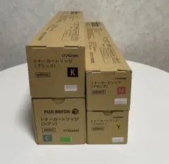 トナーカートリッジ
