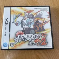 ポケットモンスター ホワイト2